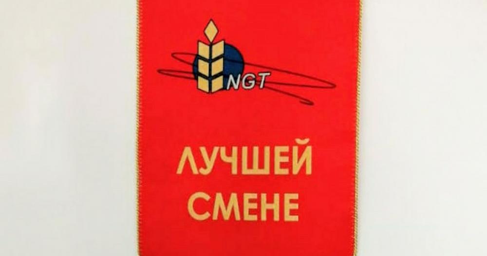 Результат каждый день. Новороссийский зерновой терминал  внедряет новые стимулы.